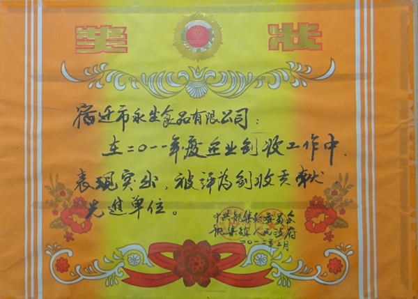 ST-D-MF10/20隔熱條專用雙頭激光打標(biāo)機(jī)