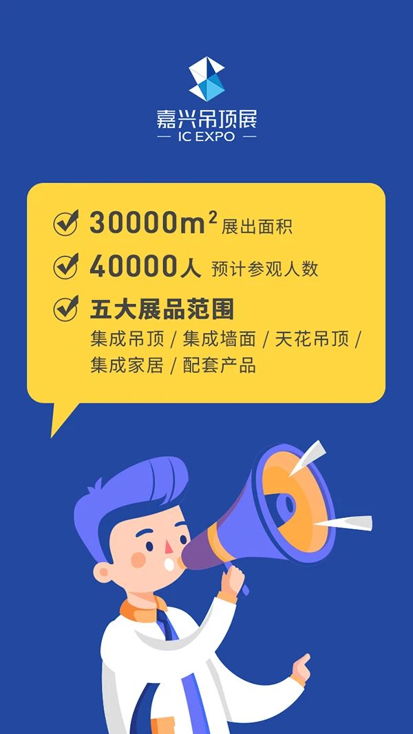 雙頭激光剝線機(jī)