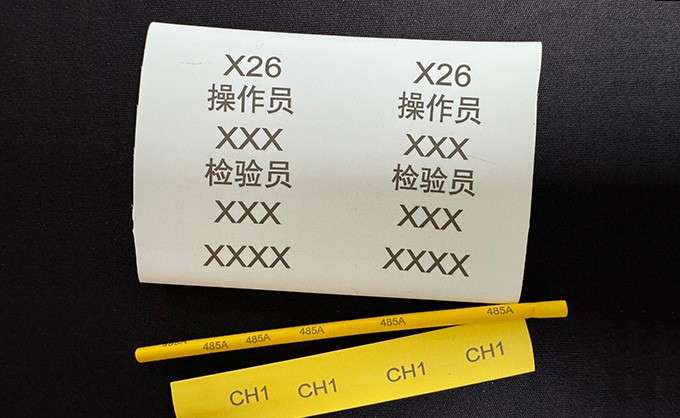 紫外視覺激光打標(biāo)機的應(yīng)用有哪些